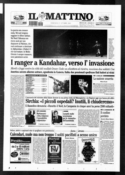 Il mattino